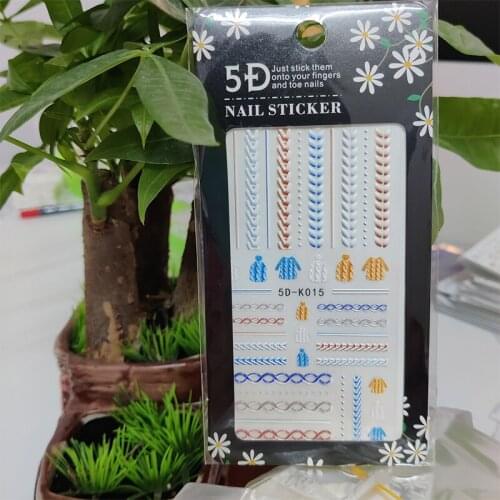 5D Stickers for Nails Geometry Line Wheat Leaf Nail Art Decorations Stereoscopic Sticker Accessories Anaglyph Effect Design