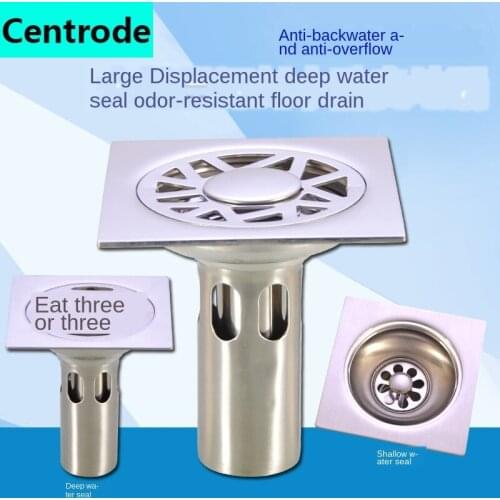Stainless steel floor drain drain deodorant core three way toilet shower balcony deodorant washing machine floor drain all steel