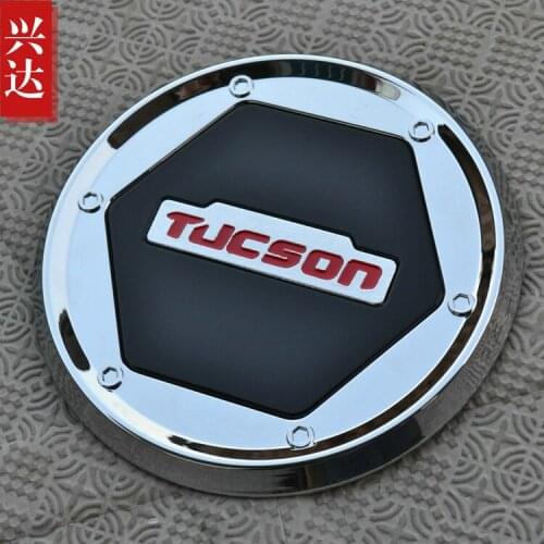 For Hyundai Tucson 2005 to 2014 Car Accessories High-quality ABS Chrome car fuel tank cap decoration protection car covers