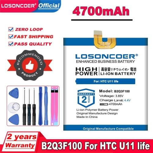 LOSONCOER HTC U11 Life Batteries