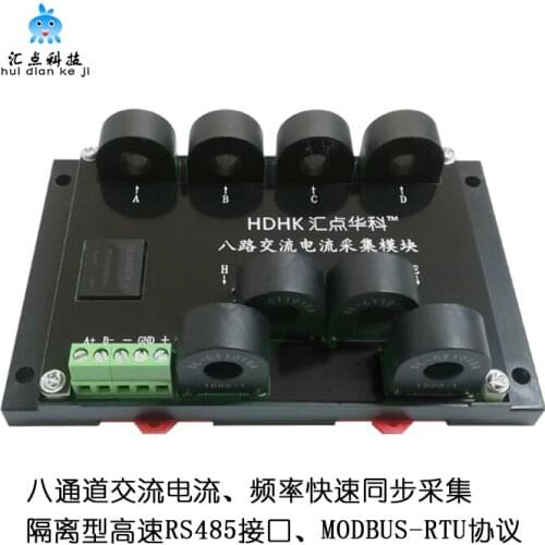Multiple 8-way AC 20A Current and Frequency Measurement Acquisition Module RS485 Sensor Transmitter MODBUS-RTU