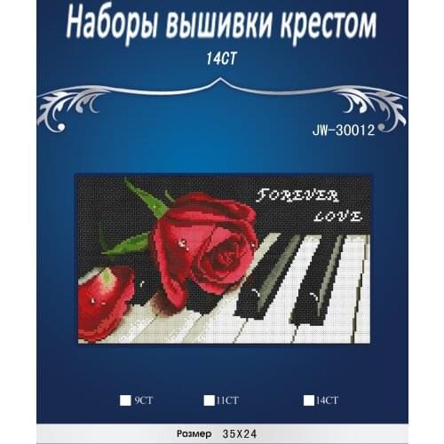 Rose on piano Counted Cross Stitch 14CT Cross-Stitch Kit Handmade Embroidery Needlework