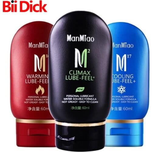 60ml Warming Cooling Lubricant Silk Sex Lubricants Silky Thick Water-based Sex Oil Vaginal Anal Gel Sex Products For Adult