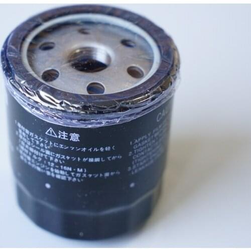 Oil filter for EPICA FORD FOCUS C-MAX MAVERICK TRANSIT MAZDA 121 Mondeo M3 2.0L, Wrangler 3.8L PT Cruiser 2.4L LF1014302 #R23