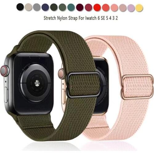 Suitable for iwatch5/6 strap for apple watchse for apple watch strap elastic solid color nylon strap
