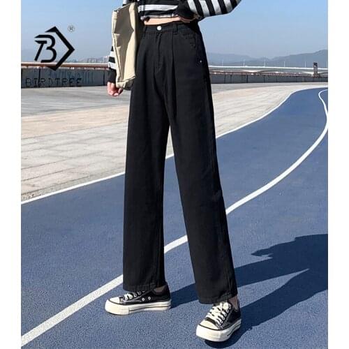 Winsleter Women's Straight Jeans