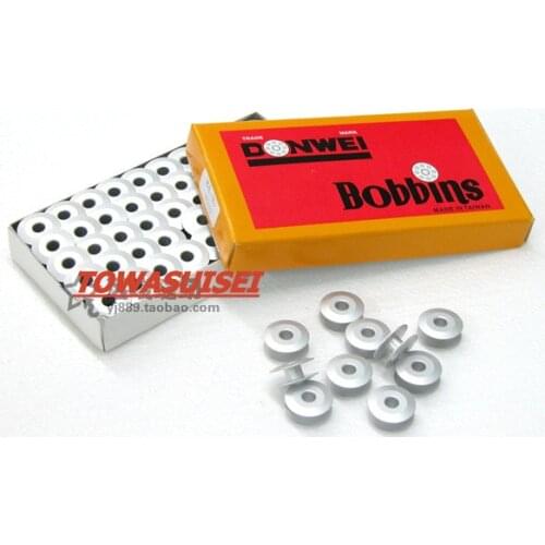 5PCS BOBBIN #272152 ALUMINUM BOBBINS INDUSTRIAL SEWING MACHINES Singer, Brother & Juki ADLER CONSEW Mitsubishi, Toyota