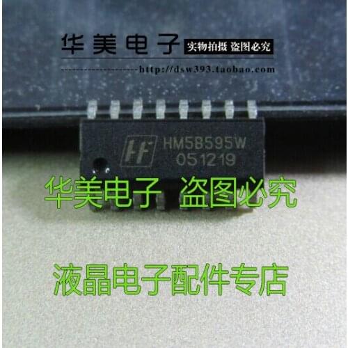 Free Delivery. HM5B595W new original spot