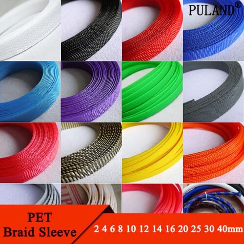 PET Expandable Cable Sleeve 2mm ~ 30mm Tight Braided High Density Hardness Insulate Line Protect Wire Wrap Gland Sheath Colorful