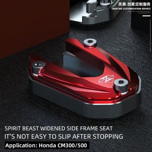 Motorcycle Foot Support Pad Side Stand Extension Support Pad Cover for Honda Rebel300 Rebel500 Rebel1100 CM300 CM500 CM1100