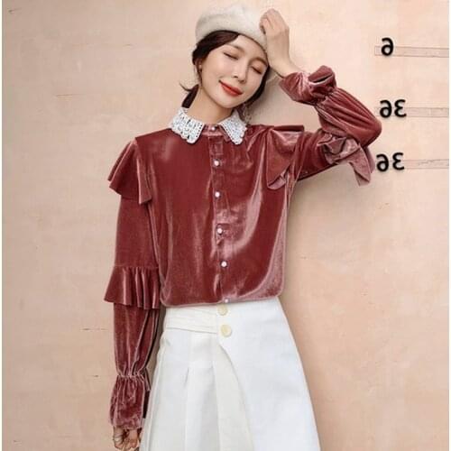 SABSTER Women's Shirts