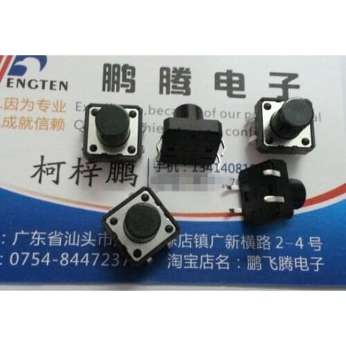 20PCS/lot High quality tact switch 12 * 12 * 10 straight insert 4 foot micro switch button switch