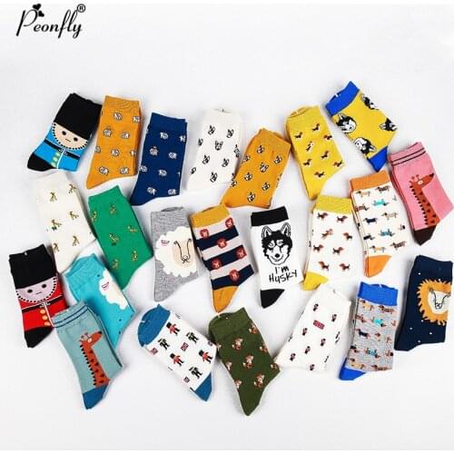 PEONFLY New Creative Women Zoo Cotton Socks Animals Fox Dog Female Cartoon Unisex Lovely Women Socks 2Pair