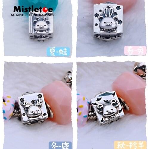 Mistletoe 925 Sterling Silver Rubiks Cube Dice Charm Bead Jewelry