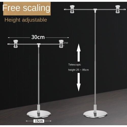 OUIO Lighting Stands