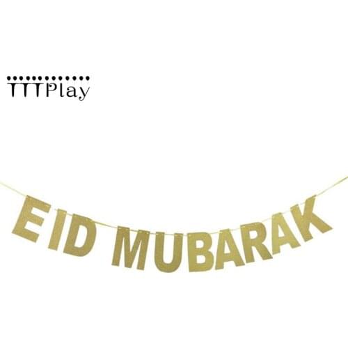 1Set EID MUBARAK Letter Banner Gold Glitter EID Festival Bunting Garland Islamic Muslim Mubarak Decoration Ramadan Supplies