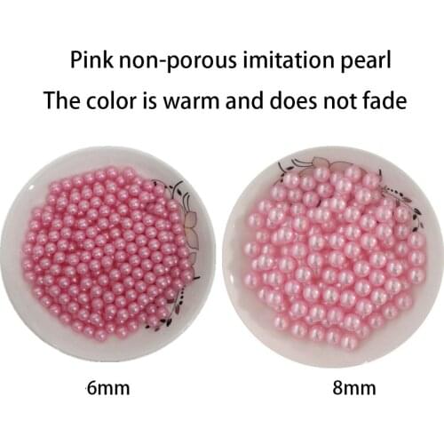 DIY pink non-porous imitation pearl ABS handmade materials home furnishing decoration jewelry accessories round loose beads