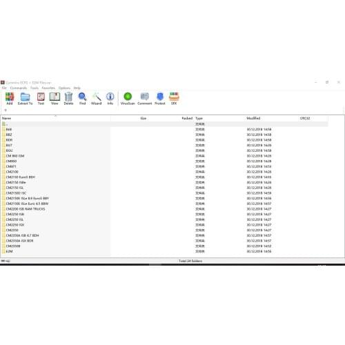 Metafiles ECFG + E2M Files Total 5.34GB (not rar archive size)