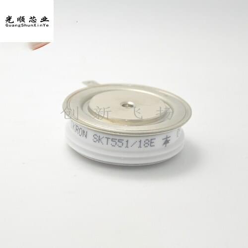 SKT520/08E/12E/16E/18E