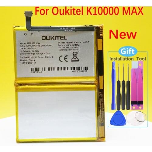 Wisecoco K10000 China