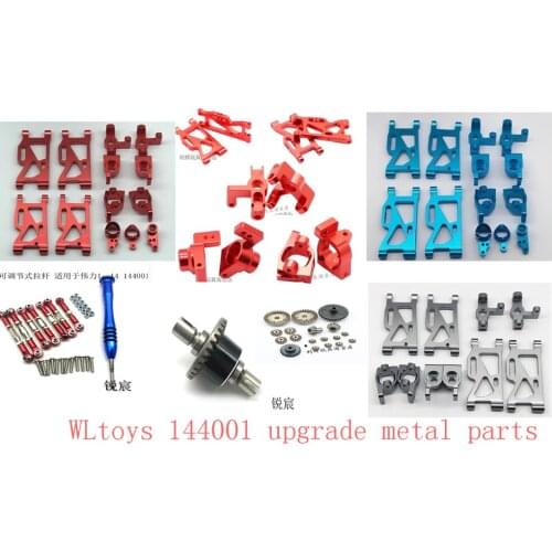 WLtoys 144001 1:14 RC car upgrade Spare parts metal tires Swing arm C Seat Combiner Steering cup rear Wheel Seat, etc