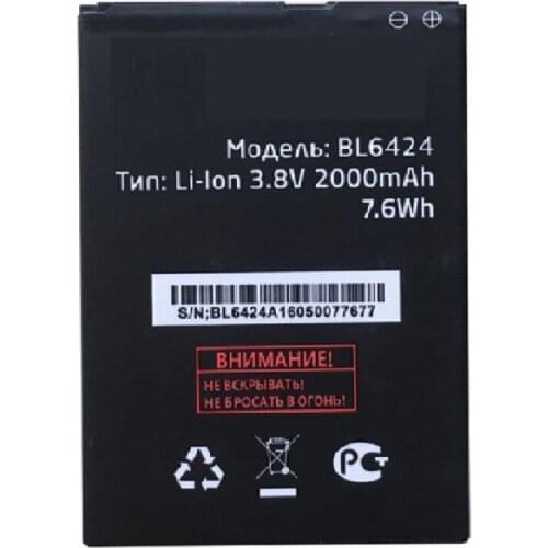 100% high quality BL6424 BL 6424 battery for Fly FS505 FS 505 Nimbus 7 mobile phone in stock free shipping