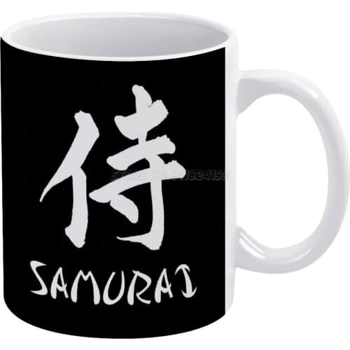Kanji White Mug New Good Quality Print Mug 11 Oz Coffee Cup Bushido Japan Japanese Martial Arts Warrior Karate Honor Judo Jujit