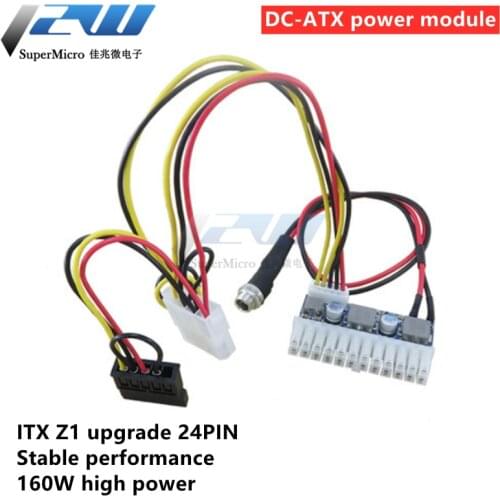 DC-ATX-160W high-power in-line DC-ATX power supply module ITX Z1 upgrade 24PIN
