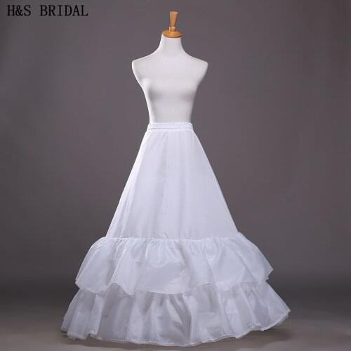 H&S BRIDAL Lush Petticoats