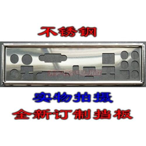 IO I/O Shield Back Plate BackPlate Blende Bracket For ASRock Z270 Z370 Extreme4 Extreme 4