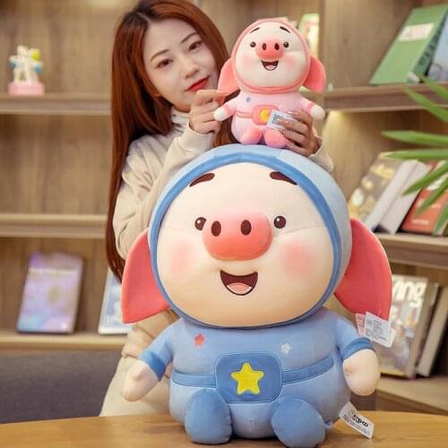 25-75cm Cute Cartoon Space Pig With Star Moon Clothes Plush Toy Stuffed Lovely Animals Pillow Doll For Girls Kids Birthday Gifts