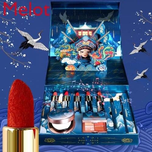 Makeup Gift Box Full Set Eye Shadow Finishing Loose Powder Powder Set Gift Box Gift High Grade and Exquisite High Quality