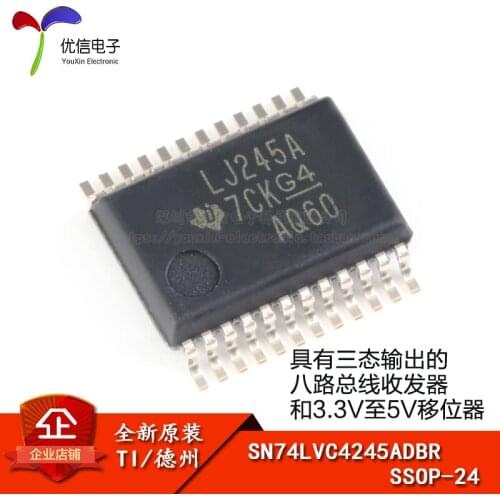 SN74LVC4245ADBR SSOP-24
