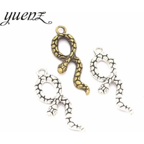 YuenZ Snake Bracelets