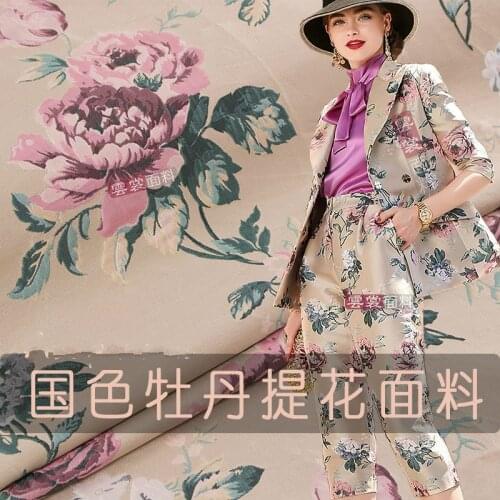160cm peony-dyed jacquard fabric fashion suit dress chinese jacquard fabric jacquard dress fabric wholesale cloth