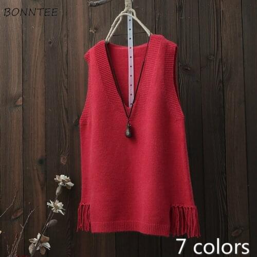 Sweater Vest Women Solid Retro Stylish All-match Ins Oversized Harajuku Simple Sleeveless Vests Ulzzang Vintage Knitting Tassel