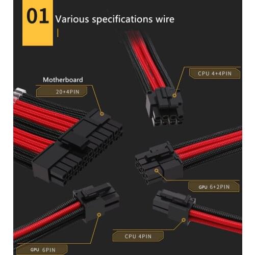 BARROW Case ATX 24PIN 18AWG power Extension Cable GPU (6+2)8PIN CPU(4+4)8PIN