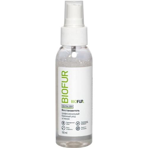 Biofur Household Cleaners