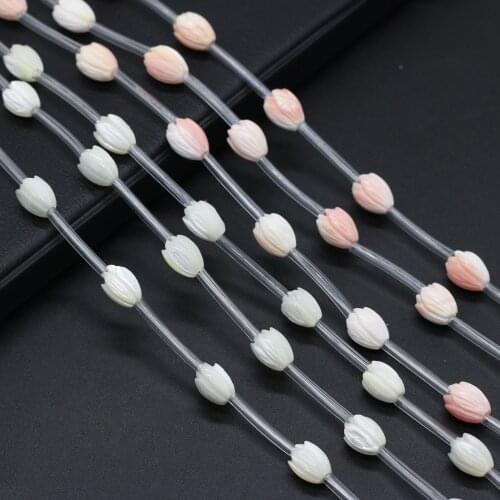 5Pc Natural Sea Shell Tulip Queen Beads Flower Mother of Pearl Charms Loose Beads for Handmade Jewelry Making DIY Accessories