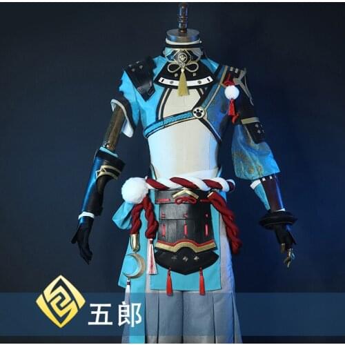 Game Genshin Impact Gorou Cosplay Costume for Halloween Christmas Party Masquerade Anime Shows Anime Adult COS Christmas Gift