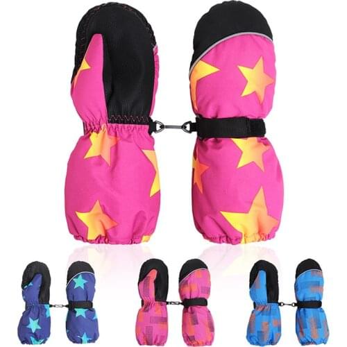 Nipeco Baby Accessories