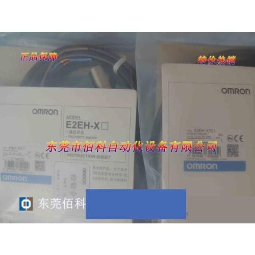 Special price new original proximity switch E2EH-X7C1
