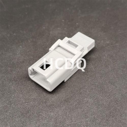 The original 1379674-2 4PIN maleautomobile connector plug shell and terminal are supplied from stock