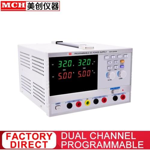 Programmable Linear DC Power Supply 32V 5A Adjustable with Fixed 2A and Selection of 2.5V 3.3V 5V RS232 Bench Power Supply