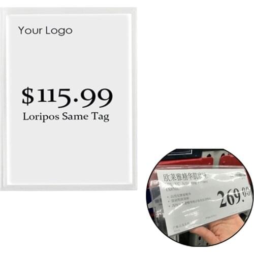 Clear Soft Plastic Paper Price Tag Sleeve Shelf Talker QR Scanner Label Cover Pouch Bag Self Adhesive Magnetic Tape For Choice