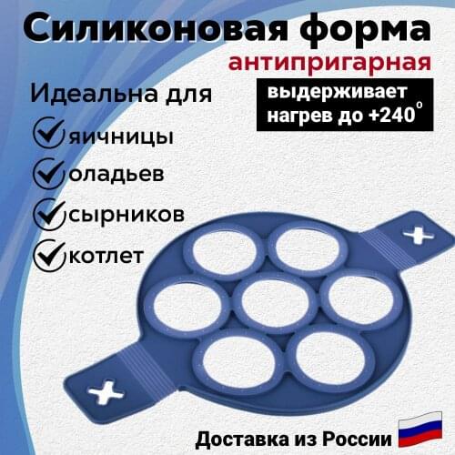 Приборы для яиц VETTA China At AliExpress