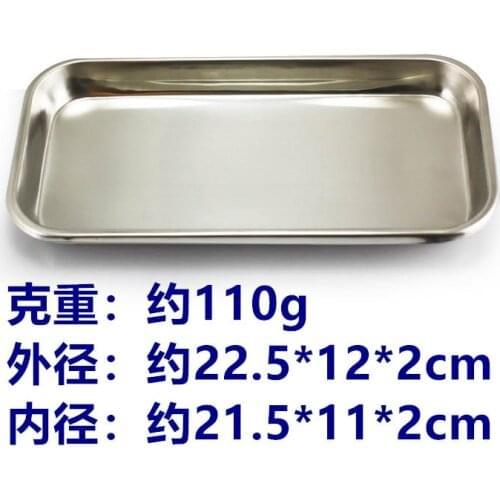 1Pcs Stainless Steel Medical Tray Square Dental Plate Oral Care Dentist Materials Plates for Teeth Dental Laboratory Equipment