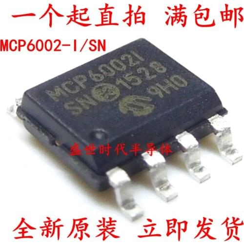 5/PCS NEW Brand NewOriginal MCP6002T-I/SN MCP6002-I/SN Sop-8 Patch Controller