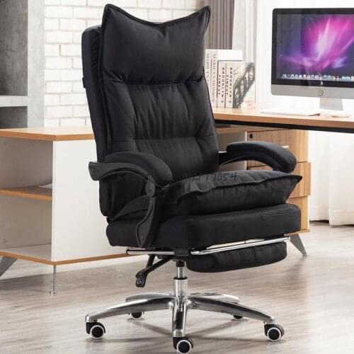 Study room computer chair fabric boss chair reclining office chair swivel chair comfortable home gaming lunch break seat