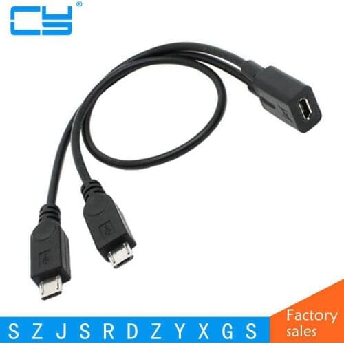 Micro USB Female 1 to 2 Micro USB Male Splitter extension charger cable
